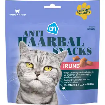Albert Heijn AH Anti haarbal snacks met rund aanbieding