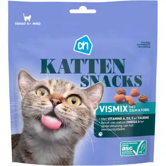 Albert Heijn AH Kattensnacks vismix met zalm en forel aanbieding