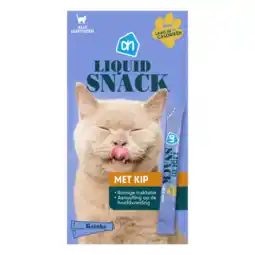 Albert Heijn AH Liquid snack met kip aanbieding