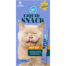 Albert Heijn AH Liquid snack met kip aanbieding
