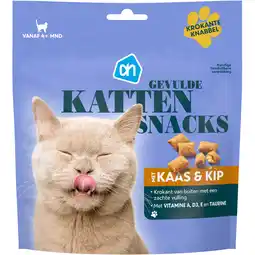 Albert Heijn AH Gevulde kattensnacks met kaas & kip aanbieding