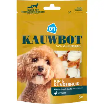 Albert Heijn AH Kauwbot voor kleine tot middelgrote hond aanbieding