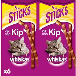 Albert Heijn Whiskas Sticks rijk aan kip aanbieding