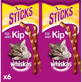 Albert Heijn Whiskas Sticks rijk aan kip aanbieding