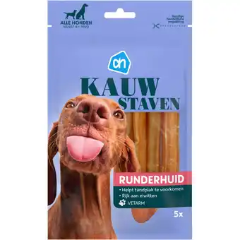 Albert Heijn AH Kauwstaven voor middel tot grote honden aanbieding