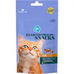 Albert Heijn AH Tandverzorgende snacks aanbieding