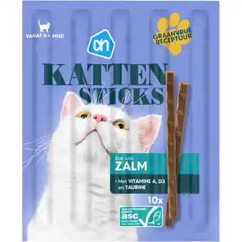 Albert Heijn AH Kattensticks met zalm aanbieding