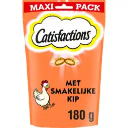 Albert Heijn Catisfactions Kattensnack kip maxipack snack aanbieding