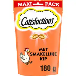 Albert Heijn Catisfactions Kattensnack kip maxipack snack aanbieding
