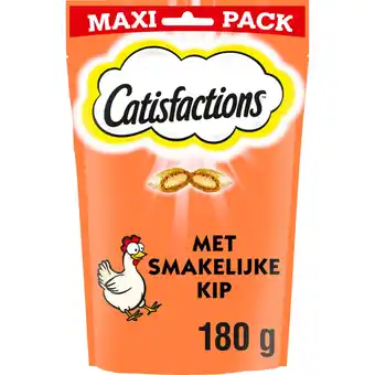 Albert Heijn Catisfactions Kattensnack kip maxipack snack aanbieding