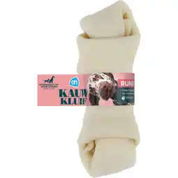 Albert Heijn AH Kauwkluif groot aanbieding