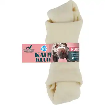 Albert Heijn AH Kauwkluif groot aanbieding