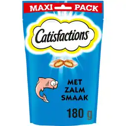 Albert Heijn Catisfactions Kattensnack zalige zalmsmaak maxi pack aanbieding