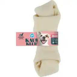 Albert Heijn AH Kauwkluif klein aanbieding