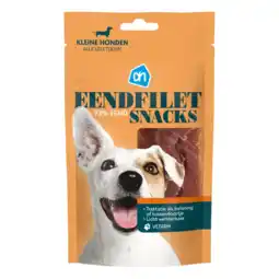 Albert Heijn AH Eendfilet snacks voor kleine honden aanbieding