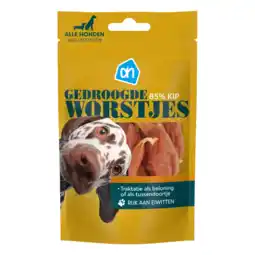 Albert Heijn AH Gedroogde worstjes voor alle honden kip aanbieding