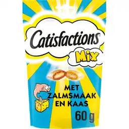 Albert Heijn Catisfactions Kattensnack zalm & kaas aanbieding