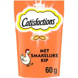 Albert Heijn Catisfactions Kattensnack kip aanbieding