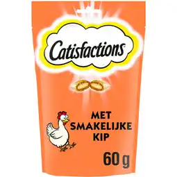 Albert Heijn Catisfactions Kattensnack kip aanbieding