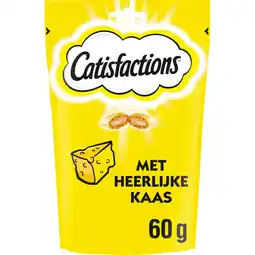 Albert Heijn Catisfactions Kattensnack kaas aanbieding