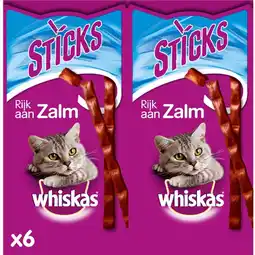 Albert Heijn Whiskas Sticks zalm 6 pak aanbieding