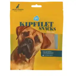 Albert Heijn AH Kipfiletsnack voor grote honden aanbieding