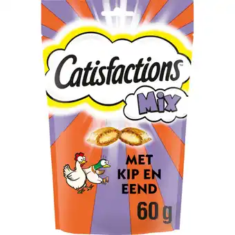 Albert Heijn Catisfactions Kattensnack kip & eend aanbieding