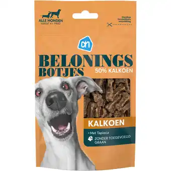 Albert Heijn AH Natuurlijke beloningsbotjes kalkoen aanbieding