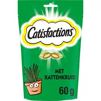 Albert Heijn Catisfactions Kattensnack kattenkruid aanbieding