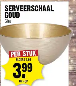 Dirck 3 Serveerschaal Goud aanbieding