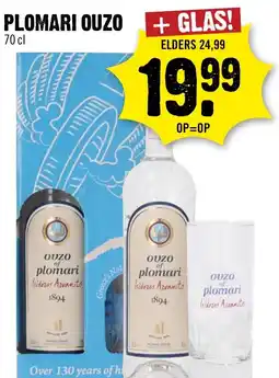 Dirck 3 Plomari ouzo aanbieding