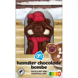 Albert Heijn AH Hamster chocolade bombe aanbieding