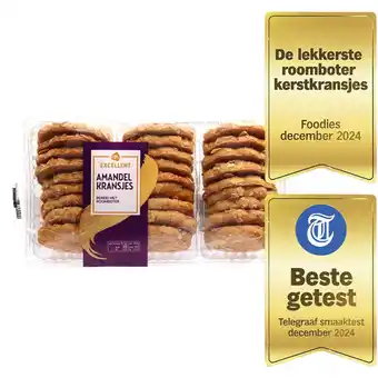 Albert Heijn AH Excellent Amandelkransjes aanbieding