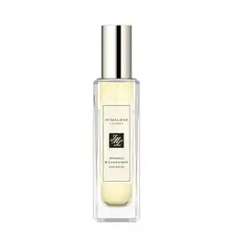 Douglas Jo Malone London Cologne Mimosa & Cardamom aanbieding