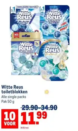 Makro Witte Reus toiletblokken aanbieding