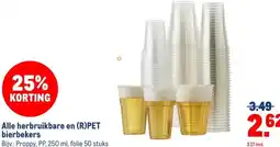 Makro Alle herbruikbare en (R)PET bierbekers aanbieding