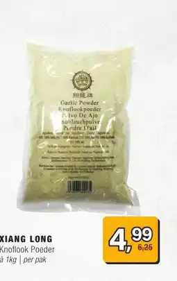 Amazing Oriëntal XIANG LONG aanbieding