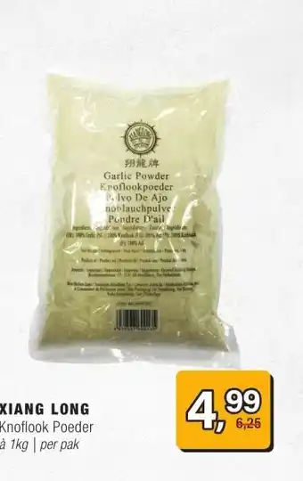 Amazing Oriëntal XIANG LONG aanbieding