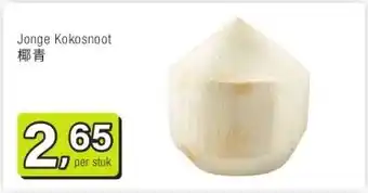 Amazing Oriëntal Jonge Kokosnoot aanbieding