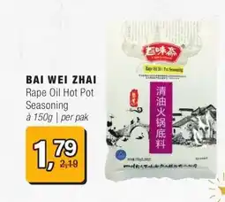 Amazing Oriëntal BAI WEI ZHAI aanbieding