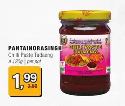 Amazing Oriëntal PANTAINORASINGH aanbieding