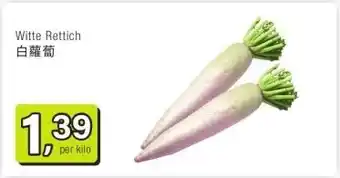 Amazing Oriëntal Witte Rettich aanbieding