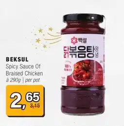 Amazing Oriëntal BEKSUL aanbieding