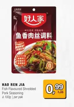Amazing Oriëntal HAO REN JIA aanbieding