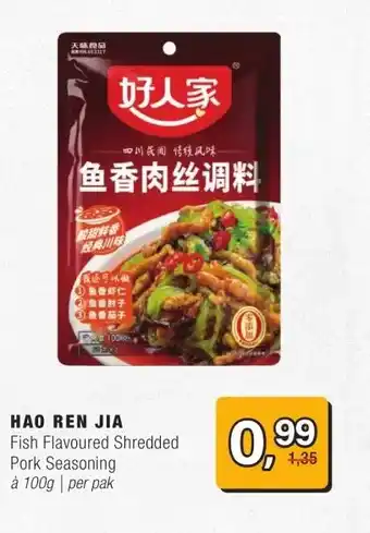 Amazing Oriëntal HAO REN JIA aanbieding