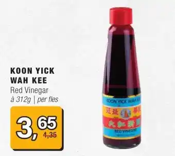 Amazing Oriëntal KOON YICK WAH KEE aanbieding