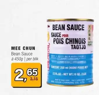 Amazing Oriëntal MEE CHUN aanbieding