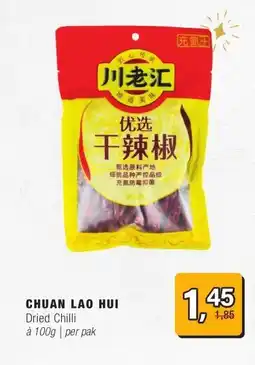 Amazing Oriëntal CHUAN LAO HUI aanbieding