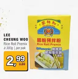 Amazing Oriëntal LEE CHEUNG WOO aanbieding