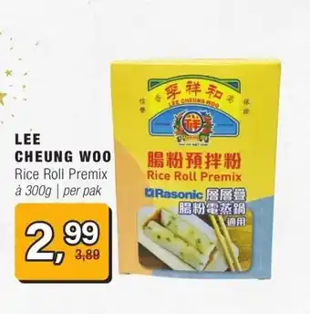 Amazing Oriëntal LEE CHEUNG WOO aanbieding